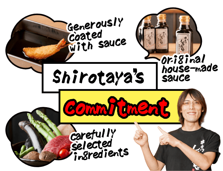 Shirotaya's Commitment